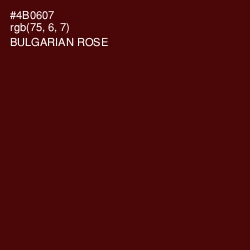 #4B0607 - Bulgarian Rose Color Image
